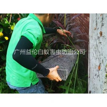 沙埔除四害公司抓蛇工程