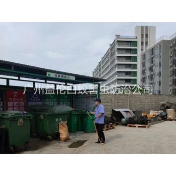 沙埔蚊蝇孳生地消杀工程
