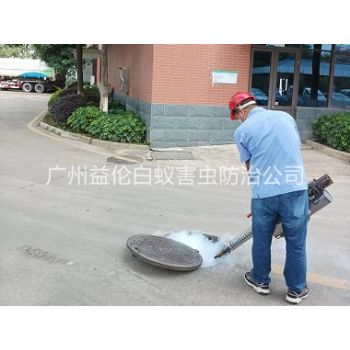 正果蟑螂蚊蝇防控工程